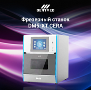 Freze mashinasi DM5-XT CERA