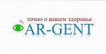 AR-GENT