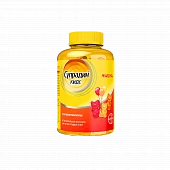 SUPRADIN KIDS MISHKI pastilkalar jevatelnie N60