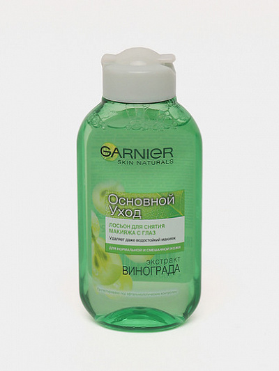 Лосьон для снятия макияжа глаз Garnier Основной уход, 125 мл