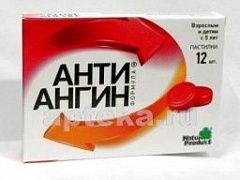 ANTI ANGIN FORMULA pastilkalar N12