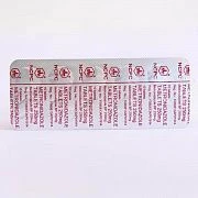 METRONIDAZOL tabletkalari 250mg N100