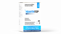 KVANTIPER poroshok 1000+500 N1