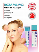 Papulalar, pustulalar va rosacea davolash uchun yuz kremi Rosa