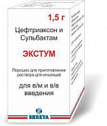 EKSTUM poroshok 1,5g