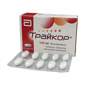 TRAYKOR tabletkalari 145mg N30