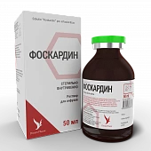 Foskardin infuziya uchun eritma 50 ml