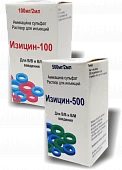 IZISIN 500 inyeksiya uchun eritma 2ml 500mg/2ml