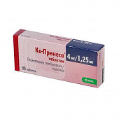 KO PRENESSA tabletkalari 8mg/2,5mg N60