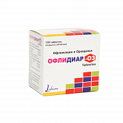 Oflidiar-oz tabletkalari N100