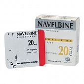 NAVELBIN konsentrat 1ml 10mg/1ml N10