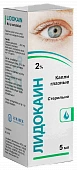 LIDOKAIN ko'z tomchilari 5ml 2%