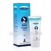 SKIN KAP 15,0 krem 0,2%