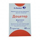 DOSETER konsentrat 1ml 20mg/ml N1