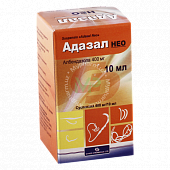 ADAZAL NEO suspenziya 10ml 400mg/10ml