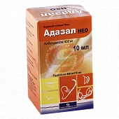 ADAZAL NEO suspenziya 10ml 400mg/10ml