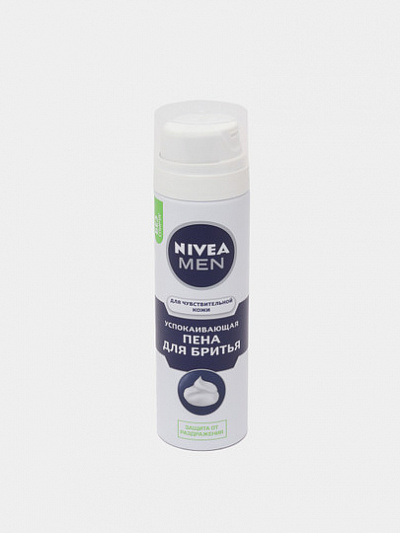 Пена для бритья Nivea Men, для чувствительной кожи, 200 мл