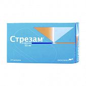 STREZAM kapsulalar  50mg N60