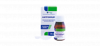 AZITROMISIN kapsulalar  250mg N3