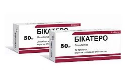 БИКАТЕРО 50 таблетки 50мг N30