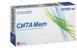 SITA MET tabletkalari 50mg/500mg N28