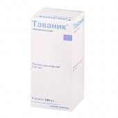 TAVANIK infuziya uchun eritma 100ml 500mg/100ml