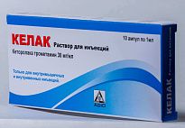 KELAK inyeksiya uchun eritma 1ml 30mg/ml N10