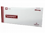 GALOPERIDOL tabletkalari 1,5mg N50