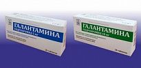 GALANTAMINA GIDROBROMID tabletkalari 5mg N10