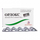 Orloks