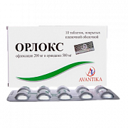 ORLOKS tabletkalari 200 mg+500 mg N10