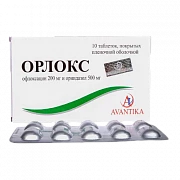 ORLOKS tabletkalari 200 mg+500 mg N10
