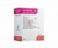 KASPARGIN konsentrat 10ml N10