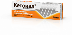 KETONAL krem 30g 5%