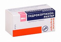 GIDROKORTIZON RIXTER 0,025+0,005/ML suspenziya 5ml