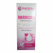 OFLOKSIM infuziya uchun eritma 100ml