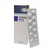 Saytotek