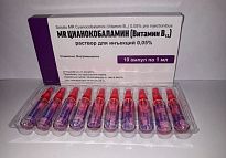 MR SIANOKOBALAMIN (VITAMIN B12) inyeksiya uchun eritma 1ml 0,05% N10