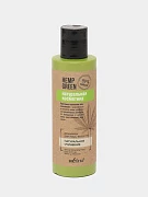 Демакияж для лица, век и губ Bielita Hemp green 