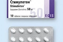 Stimuloton
