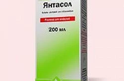 Yantasol