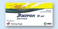 Ezetrol