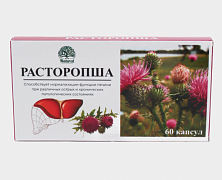 Rastoropsha — jigarni tabiiy qo‘llab-quvvatlash vositasi