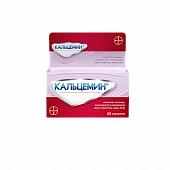 KALSEMIN tabletkalari N60