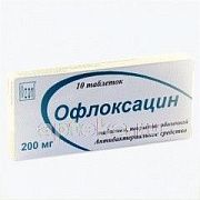 OFLOKSASIN 0,2 tabletkalari N10
