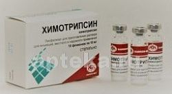 XIMOTRIPSIN 0,01 eritma N10
