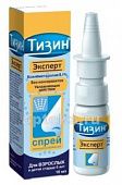 TIZIN EKSPERT sprey nazalniy 10ml 0,1%