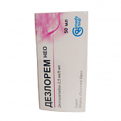 DEZLOREM NEO sirop 50ml 2,5mg/5ml