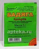 BADYAGA 5,0 poroshok