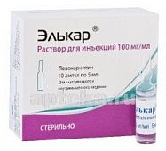 ELKAR 0,1/ML inyeksiya uchun eritma 5ml N10